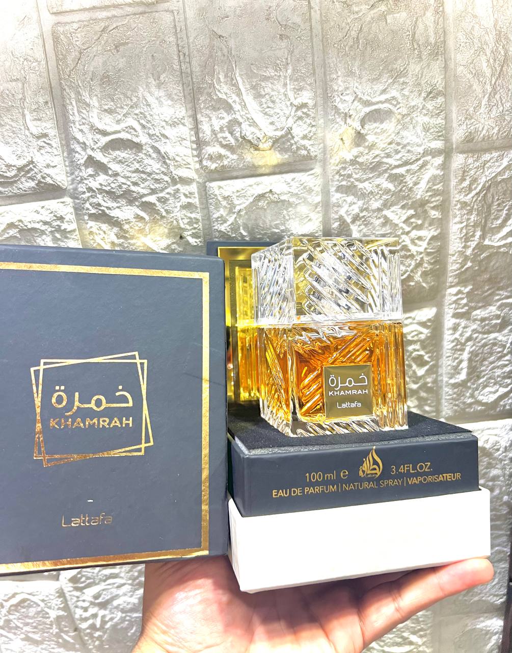 Khamrah Lattafa Perfumes خمره