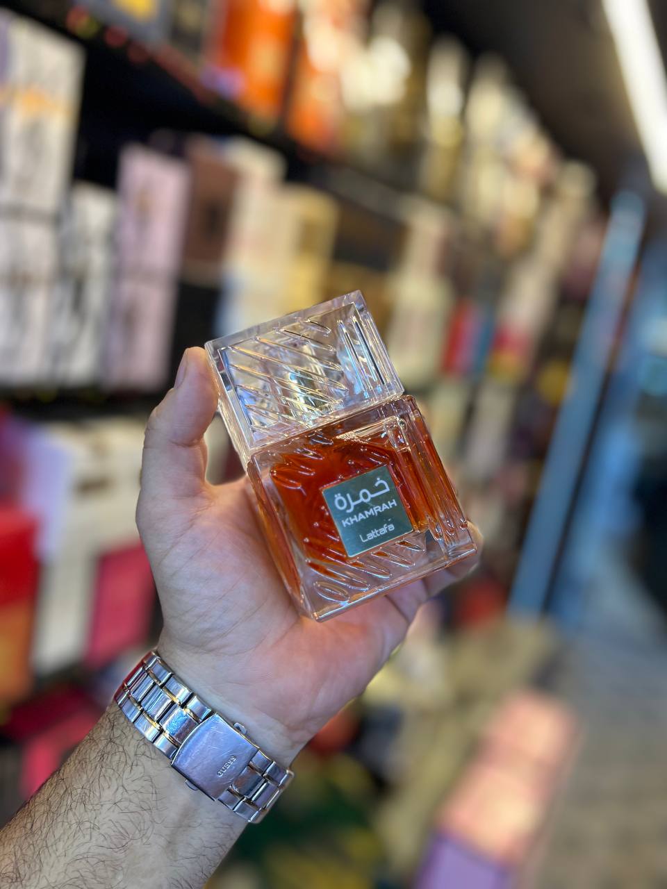 Khamrah Lattafa Perfumes خمره