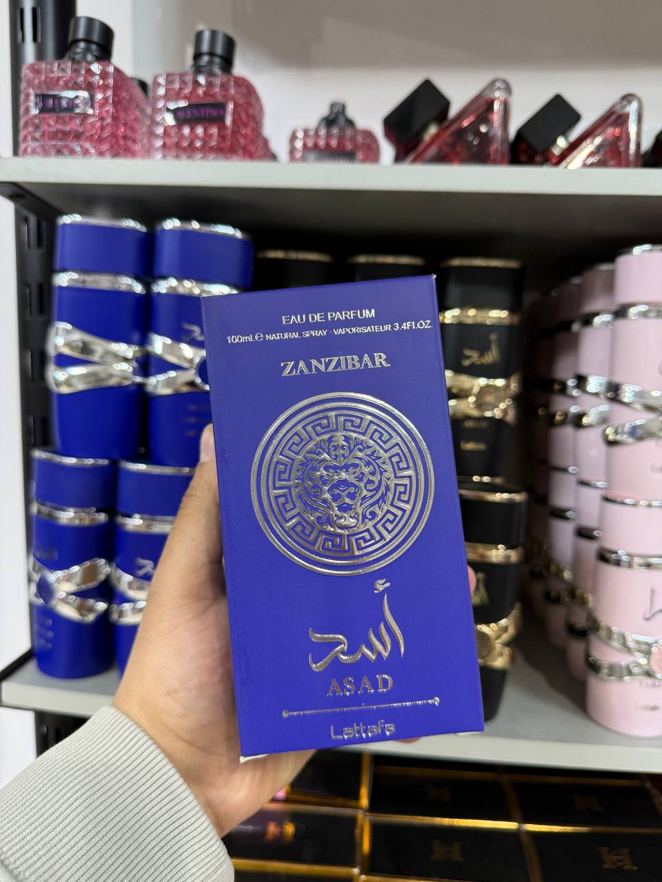 Asad Zanzibar Lattafa Perfumes