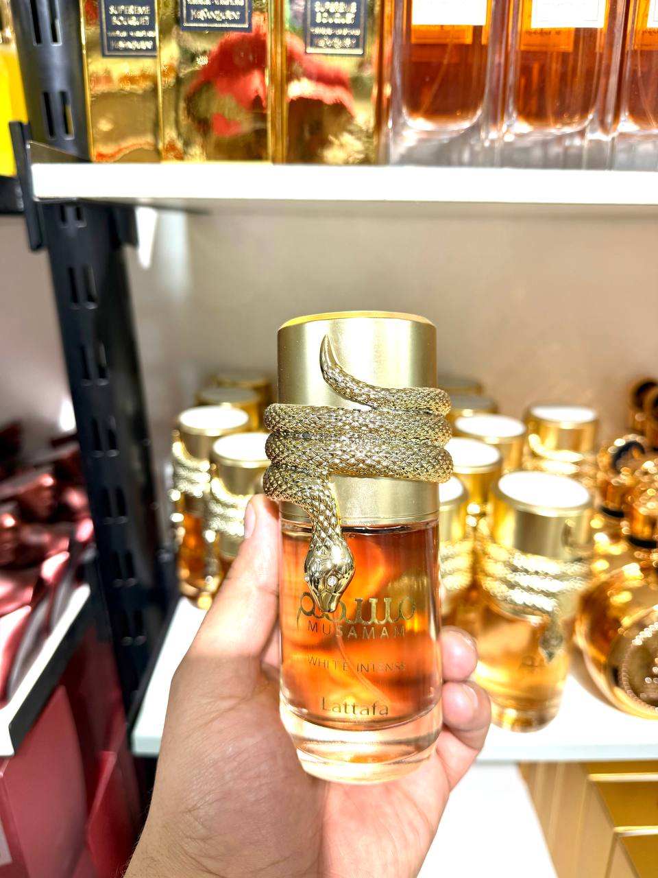 MUSAMMAM LATTAFA  عطر مسمم من لطافة