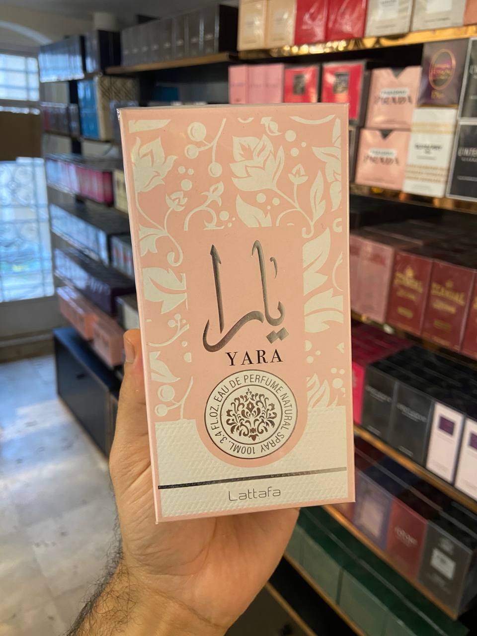 Yara Lattafa يارا
