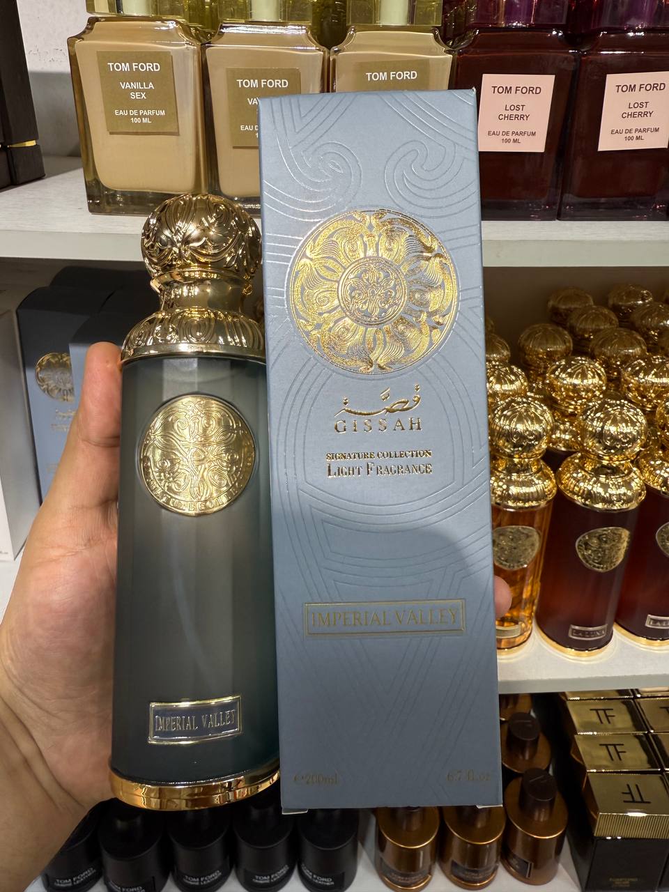 قصة امبريال QESSA IMPERIAL VALLEY