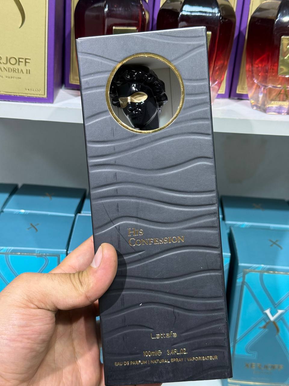 his confession from LATTAFA