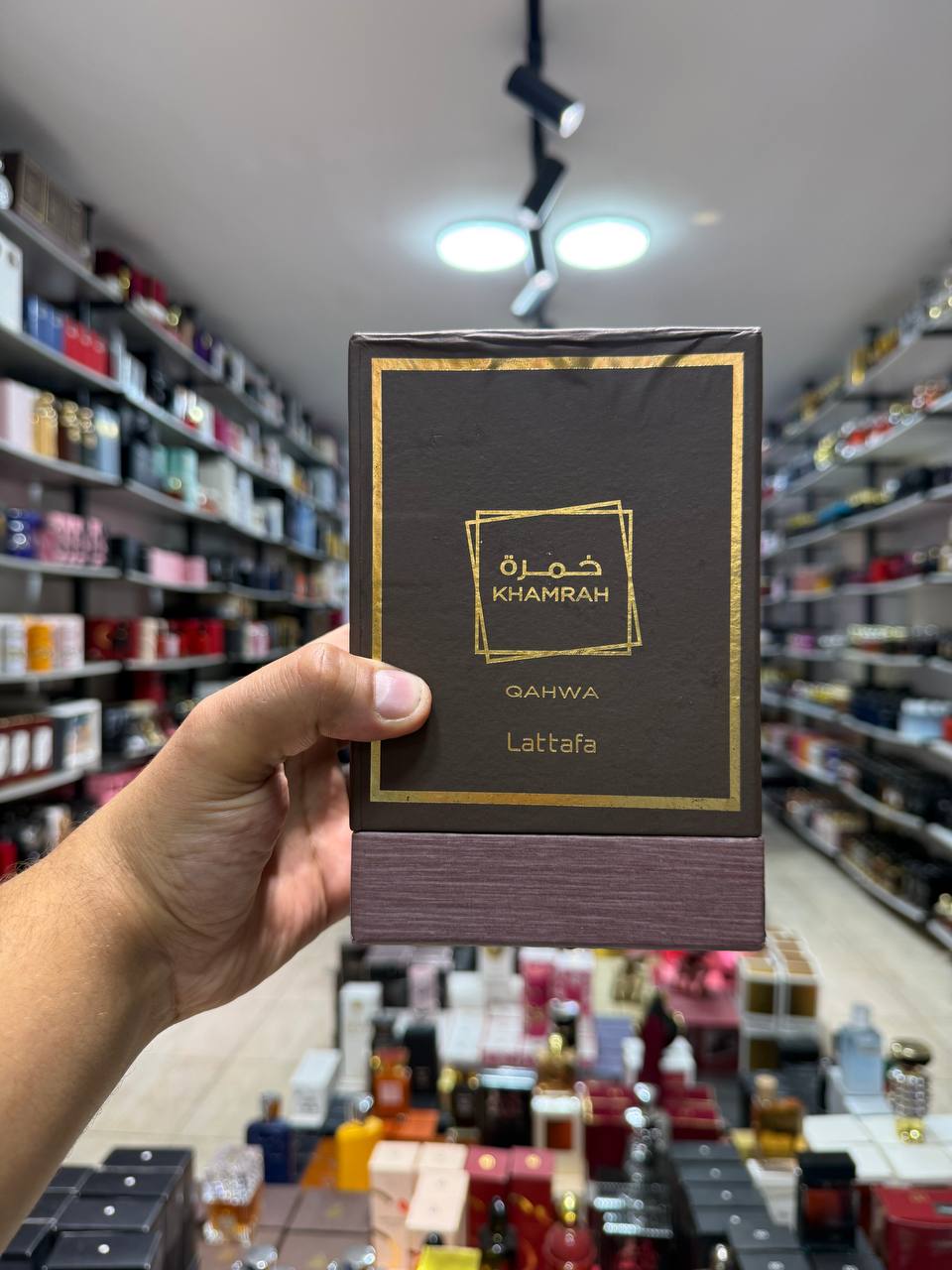 Khamrah Qahwa Lattafa Perfumes