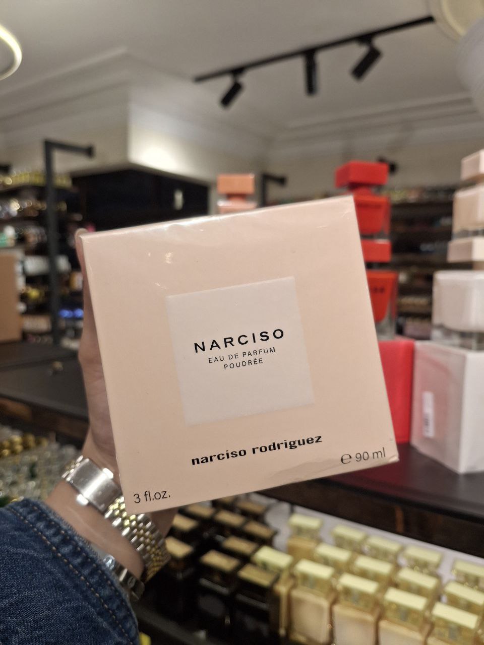Narsico poudree